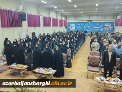 ششمین همایش ملی فیزیک در تبریز، نمایش توان علمی دانشجومعلمان فرهنگیان
 3