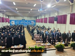 ششمین همایش ملی فیزیک در تبریز، نمایش توان علمی دانشجومعلمان فرهنگیان
 5