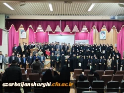 ششمین همایش آموزش ریاضی  در دانشگاه فرهنگیان استان آذربایجان شرقی  4
