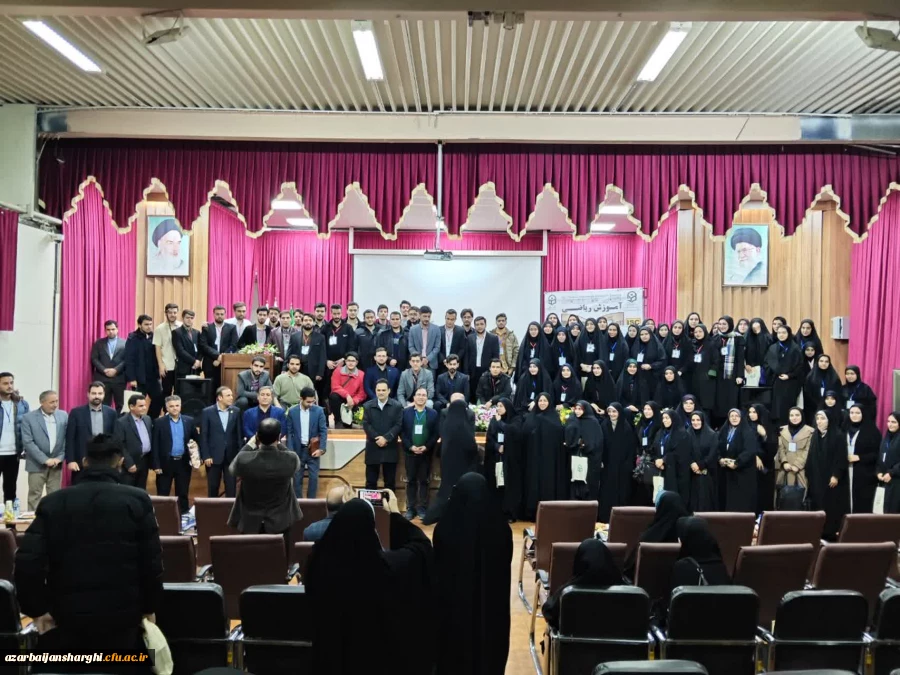 ششمین همایش آموزش ریاضی  در دانشگاه فرهنگیان استان آذربایجان شرقی  4