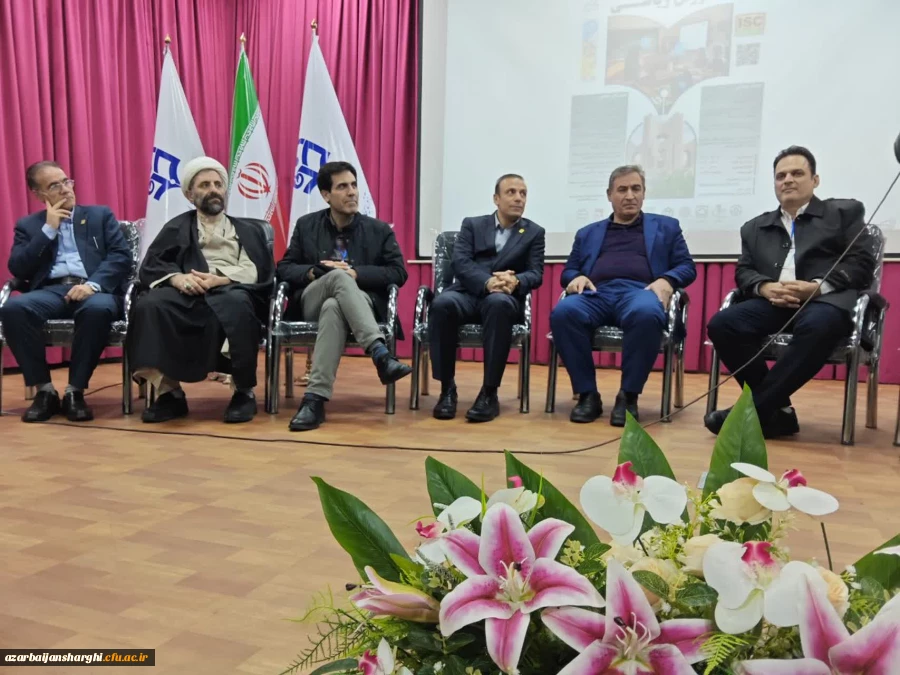 ششمین همایش آموزش ریاضی  در دانشگاه فرهنگیان استان آذربایجان شرقی  8