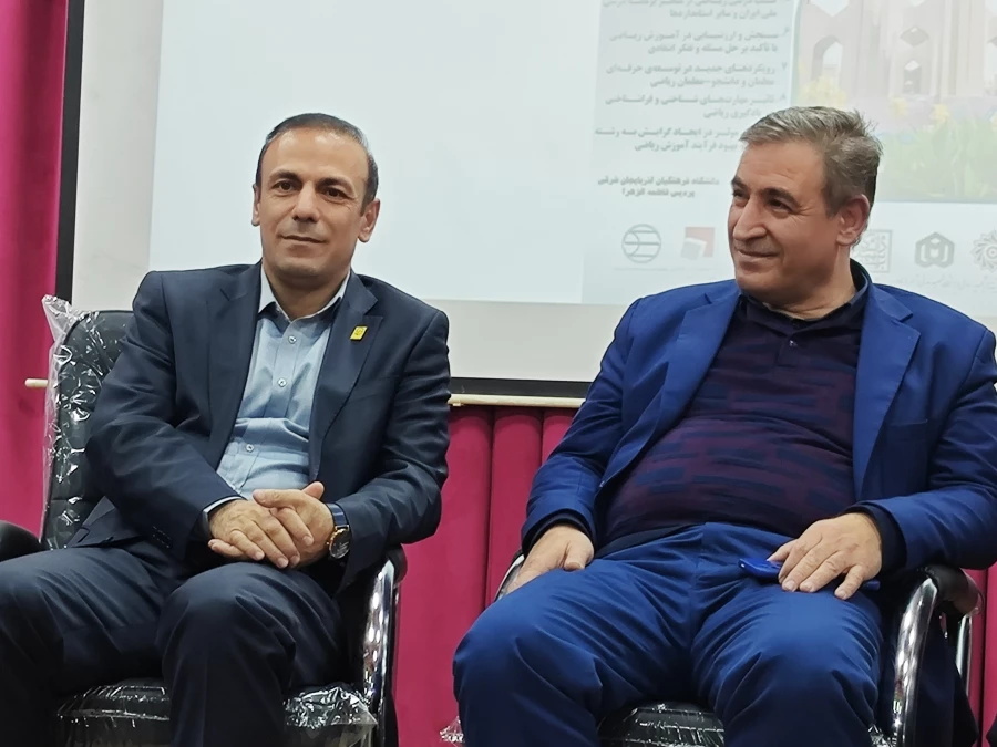 ششمین همایش آموزش ریاضی  در دانشگاه فرهنگیان استان آذربایجان شرقی  17