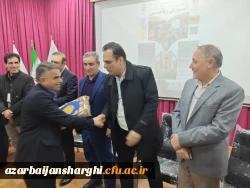 ششمین همایش آموزش ریاضی  در دانشگاه فرهنگیان استان آذربایجان شرقی  19