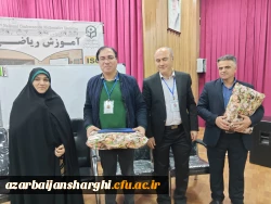 ششمین همایش آموزش ریاضی  در دانشگاه فرهنگیان استان آذربایجان شرقی  20