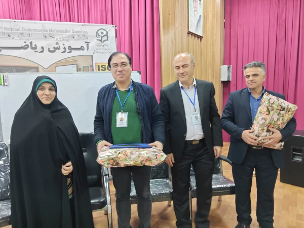 ششمین همایش آموزش ریاضی  در دانشگاه فرهنگیان استان آذربایجان شرقی  20