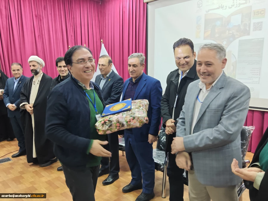 ششمین همایش آموزش ریاضی  در دانشگاه فرهنگیان استان آذربایجان شرقی  21