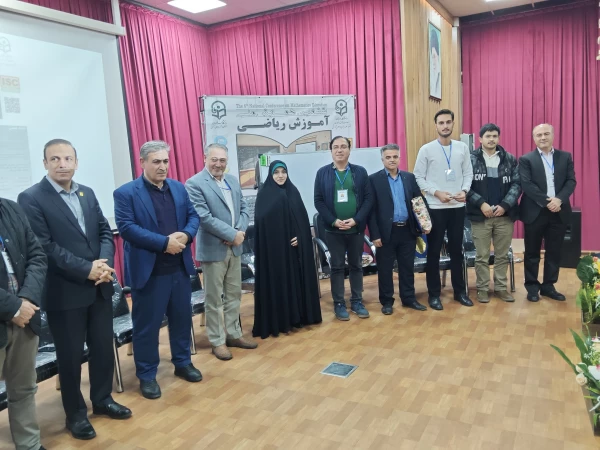 ششمین همایش آموزش ریاضی  در دانشگاه فرهنگیان استان آذربایجان شرقی  25