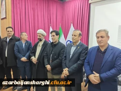 ششمین همایش آموزش ریاضی  در دانشگاه فرهنگیان استان آذربایجان شرقی  26