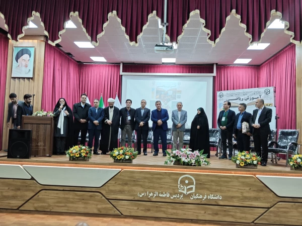 ششمین همایش آموزش ریاضی  در دانشگاه فرهنگیان استان آذربایجان شرقی  27