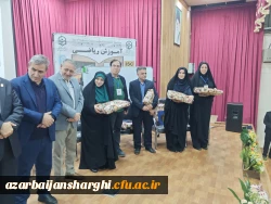 ششمین همایش آموزش ریاضی  در دانشگاه فرهنگیان استان آذربایجان شرقی  32