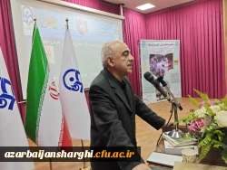 ششمین همایش ملی فیزیک در تبریز، نمایش توان علمی دانشجومعلمان فرهنگیان
 12