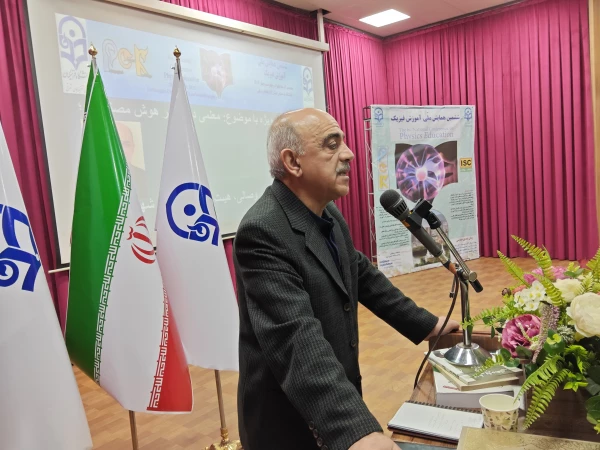 ششمین همایش ملی فیزیک در تبریز، نمایش توان علمی دانشجومعلمان فرهنگیان
 12