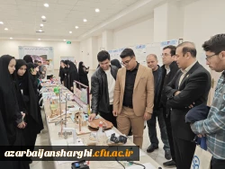 ششمین همایش ملی فیزیک در تبریز، نمایش توان علمی دانشجومعلمان فرهنگیان
 16