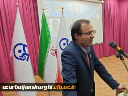 ششمین همایش ملی فیزیک در تبریز، نمایش توان علمی دانشجومعلمان فرهنگیان
 21