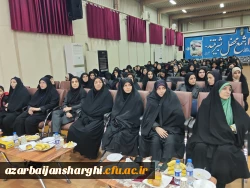 ششمین همایش ملی فیزیک در تبریز، نمایش توان علمی دانشجومعلمان فرهنگیان
 23