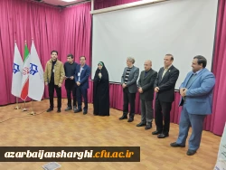 ششمین همایش ملی فیزیک در تبریز، نمایش توان علمی دانشجومعلمان فرهنگیان
 25