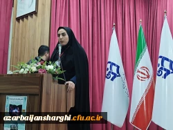 ششمین همایش ملی فیزیک در تبریز، نمایش توان علمی دانشجومعلمان فرهنگیان
 30