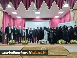 ششمین همایش ملی فیزیک در تبریز، نمایش توان علمی دانشجومعلمان فرهنگیان
 32