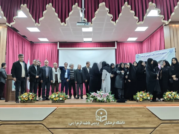 ششمین همایش ملی فیزیک در تبریز، نمایش توان علمی دانشجومعلمان فرهنگیان
 32