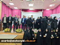 ششمین همایش ملی فیزیک در تبریز، نمایش توان علمی دانشجومعلمان فرهنگیان
 33