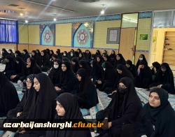 نشست هم اندیشی دانشجو معلمان به مناسبت روز دانشجو با مسئولین دانشگاه فرهنگیان استان  3