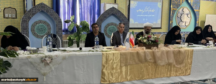 به مناسبت  16 آذر روز دانشجو  صورت گرفت ,:

نشست هم اندیشی دانشجو معلمان به مناسبت روز دانشجو با مسئولین دانشگاه فرهنگیان استان 