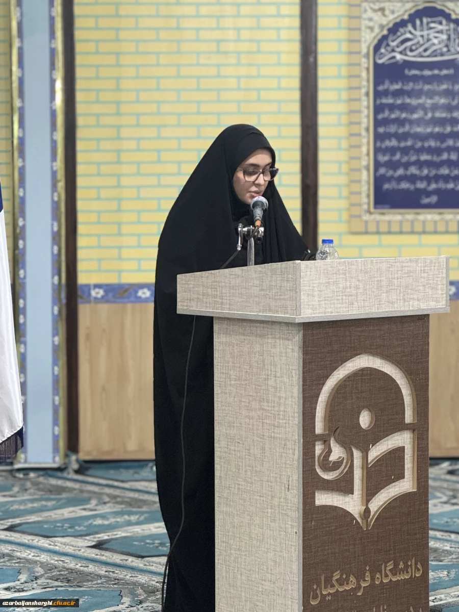 نشست هم اندیشی دانشجو معلمان به مناسبت روز دانشجو با مسئولین دانشگاه فرهنگیان استان  15