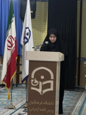 نشست هم اندیشی دانشجو معلمان به مناسبت روز دانشجو با مسئولین دانشگاه فرهنگیان استان  16