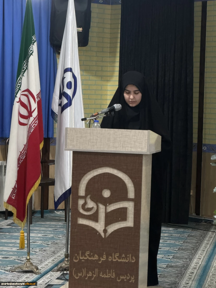 نشست هم اندیشی دانشجو معلمان به مناسبت روز دانشجو با مسئولین دانشگاه فرهنگیان استان  16