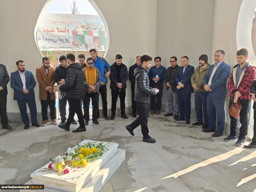 آیین سومین سالگرد تدفین شهدای گمنام دانشگاه  فرهنگیان  آذربایجان شرقی 
 3