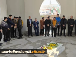 آیین سومین سالگرد تدفین شهدای گمنام دانشگاه  فرهنگیان  آذربایجان شرقی 
 4