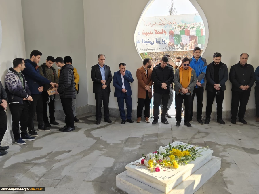 آیین سومین سالگرد تدفین شهدای گمنام دانشگاه  فرهنگیان  آذربایجان شرقی 
 4