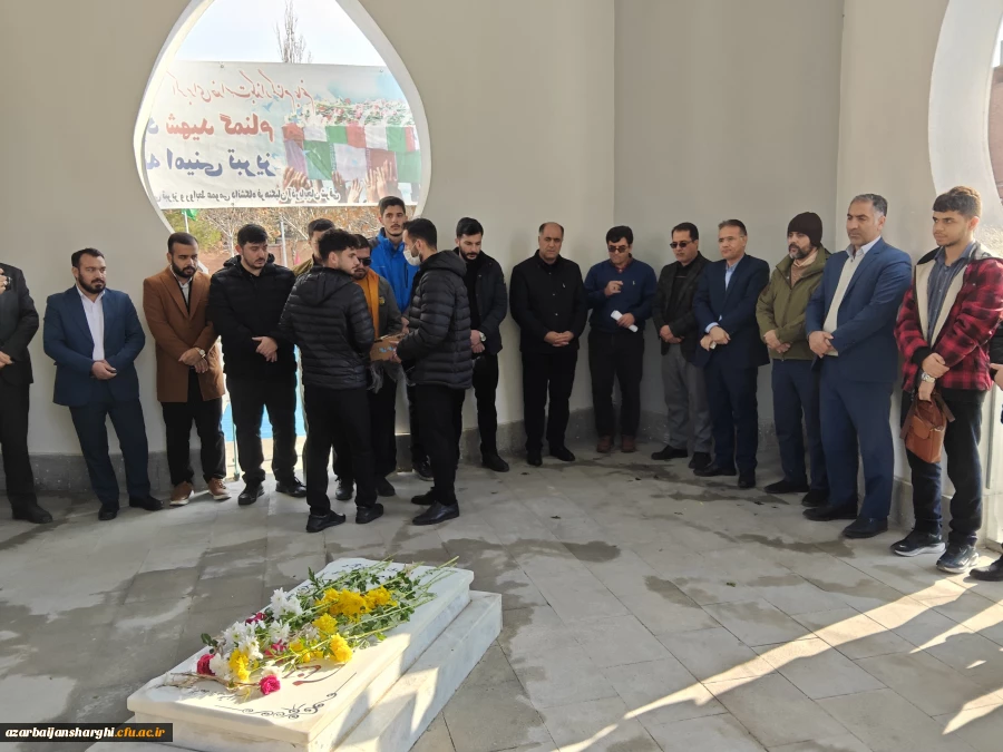 آیین سومین سالگرد تدفین شهدای گمنام دانشگاه  فرهنگیان  آذربایجان شرقی 
 6