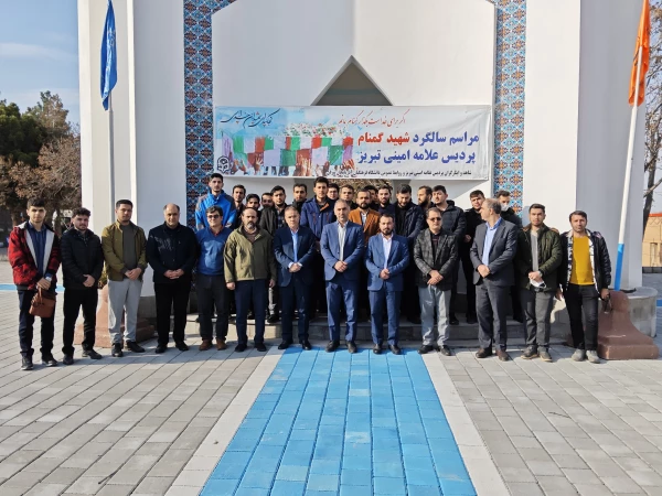 آیین سومین سالگرد تدفین شهدای گمنام دانشگاه  فرهنگیان  آذربایجان شرقی 
 8