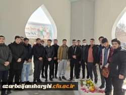 آیین سومین سالگرد تدفین شهدای گمنام دانشگاه  فرهنگیان  آذربایجان شرقی 
 11