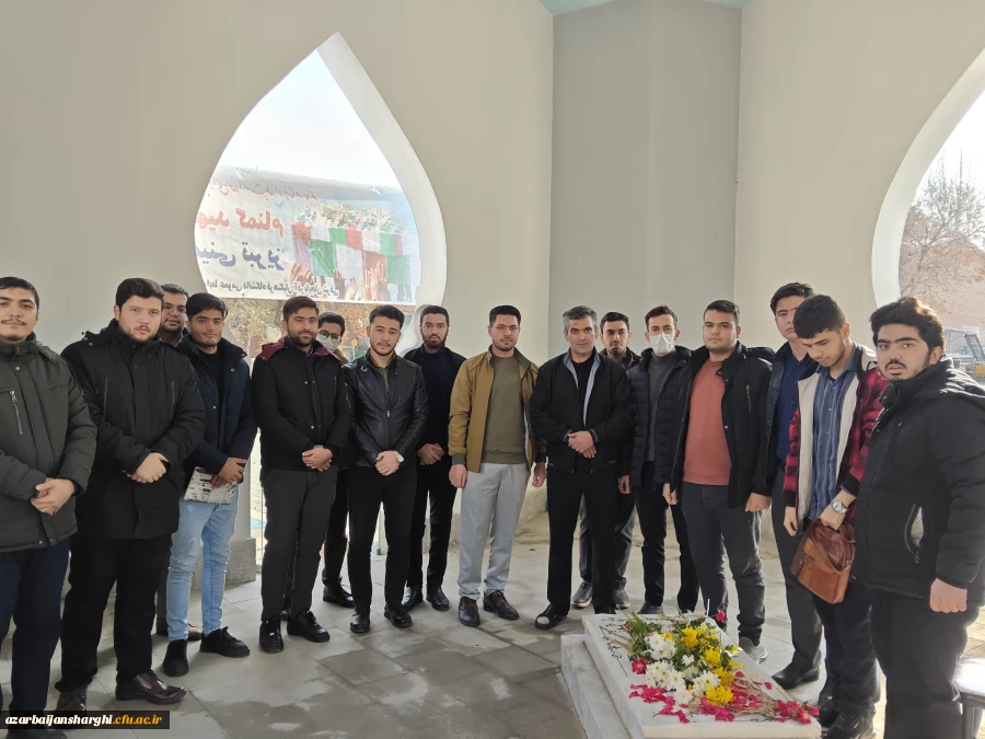 آیین سومین سالگرد تدفین شهدای گمنام دانشگاه  فرهنگیان  آذربایجان شرقی 
 11