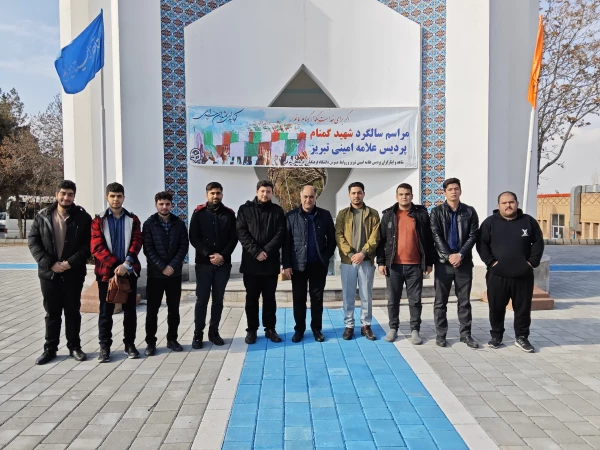 آیین سومین سالگرد تدفین شهدای گمنام دانشگاه  فرهنگیان  آذربایجان شرقی 
 13