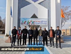 آیین سومین سالگرد تدفین شهدای گمنام دانشگاه  فرهنگیان  آذربایجان شرقی 
 14