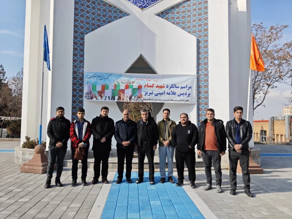 آیین سومین سالگرد تدفین شهدای گمنام دانشگاه  فرهنگیان  آذربایجان شرقی 
 14