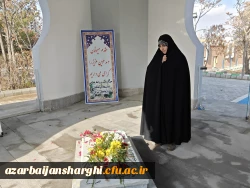 آیین سومین سالگرد تدفین شهدای گمنام دانشگاه  فرهنگیان  آذربایجان شرقی 
 15