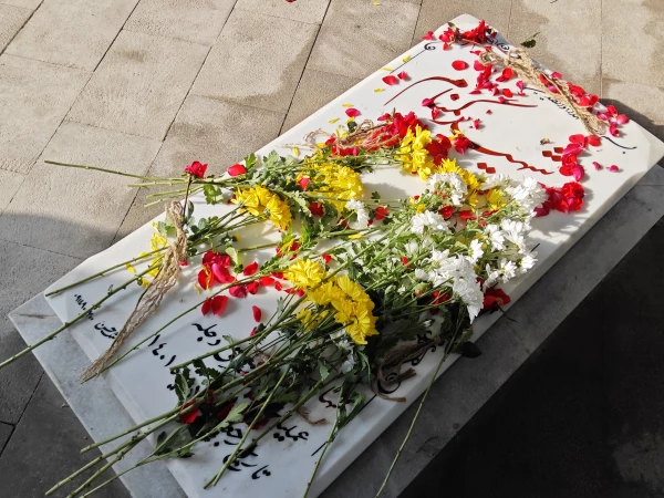 آیین سومین سالگرد تدفین شهدای گمنام دانشگاه  فرهنگیان  آذربایجان شرقی 
 16