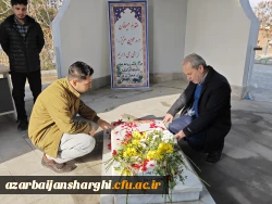 آیین سومین سالگرد تدفین شهدای گمنام دانشگاه  فرهنگیان  آذربایجان شرقی 
 18