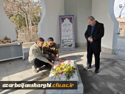 آیین سومین سالگرد تدفین شهدای گمنام دانشگاه  فرهنگیان  آذربایجان شرقی 
 19