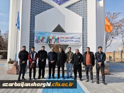 آیین سومین سالگرد تدفین شهدای گمنام دانشگاه  فرهنگیان  آذربایجان شرقی 
 23