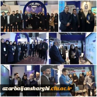 درخشش دانشگاه فرهنگیان آذربایجان شرقی در سیزدهمین نمایشگاه ملی دستاوردهای پژوهش، فناوری و فن بازار  9