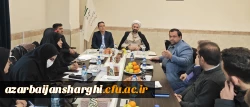 برگزاری جلسه شورای فرهنگی دانشگاه فرهنگیان استان آذربایجان شرقی 2