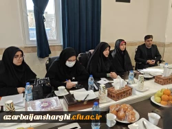 برگزاری جلسه شورای فرهنگی دانشگاه فرهنگیان استان آذربایجان شرقی 5