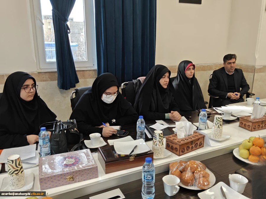 برگزاری جلسه شورای فرهنگی دانشگاه فرهنگیان استان آذربایجان شرقی 5
