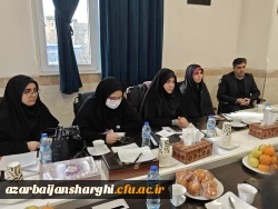 برگزاری جلسه شورای فرهنگی دانشگاه فرهنگیان استان آذربایجان شرقی 7
