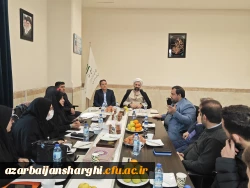 برگزاری جلسه شورای فرهنگی دانشگاه فرهنگیان استان آذربایجان شرقی 9